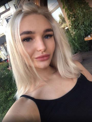 Эльза